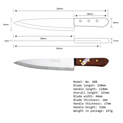 8'' Chef Knife Wood Handle